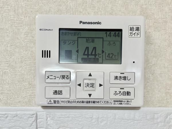 大和高田市大字野口の中古一戸建て