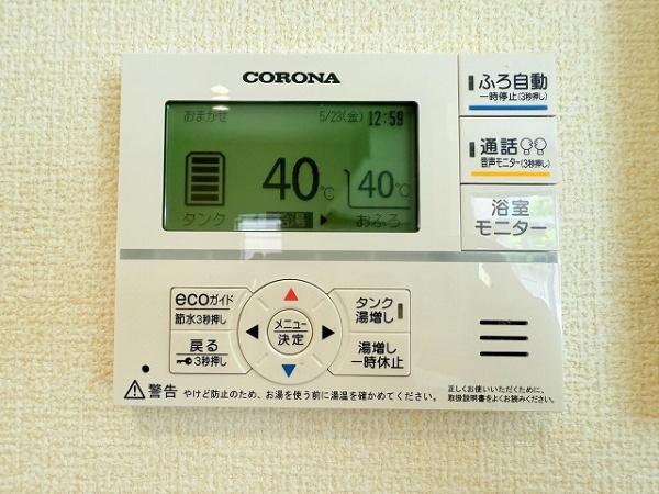 桜井市大福11期 1号棟 新築戸建(その他内観)