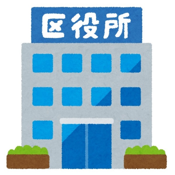 エルザグレース堀江タワー(大阪市西区役所)