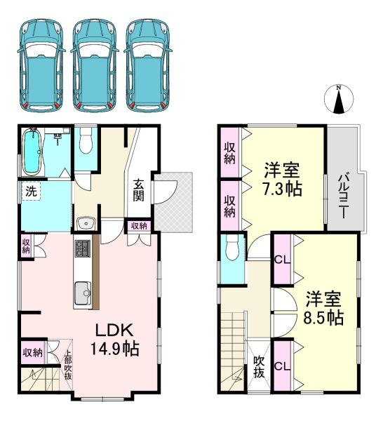 橿原市菖蒲町1丁目　新築戸建