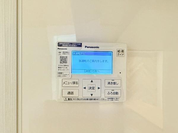 橿原市菖蒲町1丁目　新築戸建