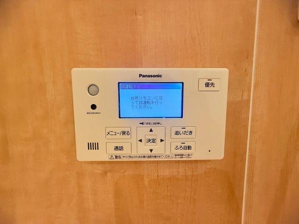 橿原市菖蒲町1丁目　新築戸建