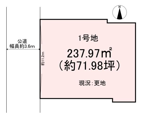 磯城郡田原本町　1号地　売土地