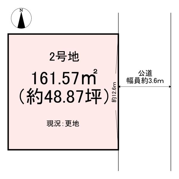 磯城郡田原本町　2号地　売土地