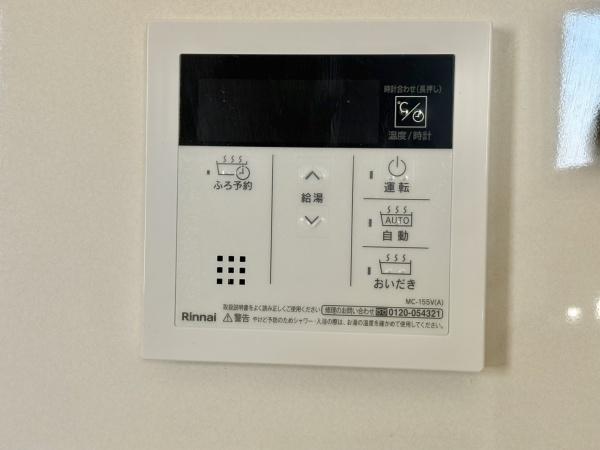 大和高田市吉井５期　3号棟