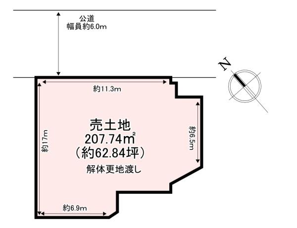 北葛城郡広陵町馬見南5丁目　売土地