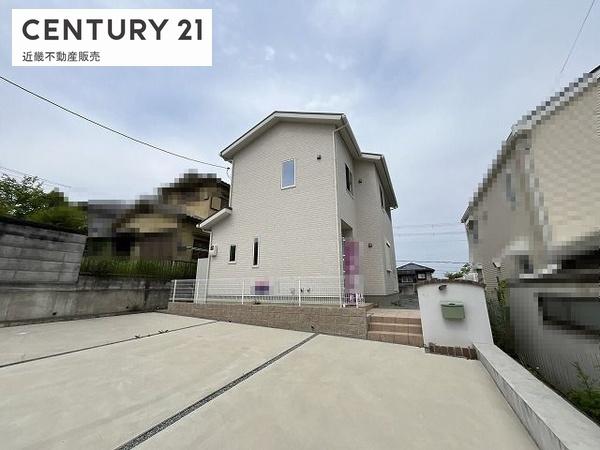 吉野郡大淀町大字北野