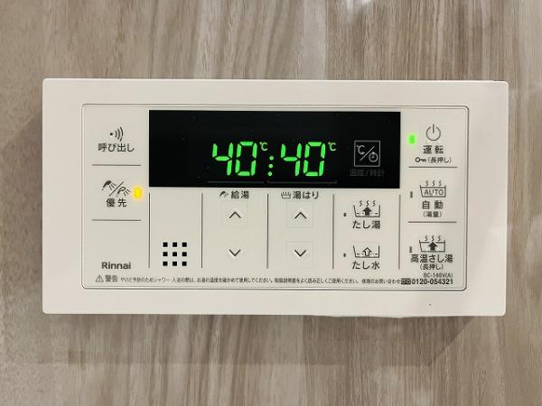 ローレルコート桜井南(バス)