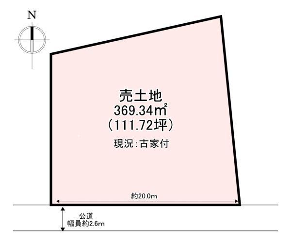 香芝市下田西２丁目の土地