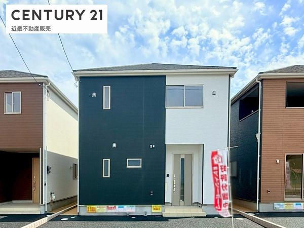 橿原市曽我町第2　2号棟　新築戸建