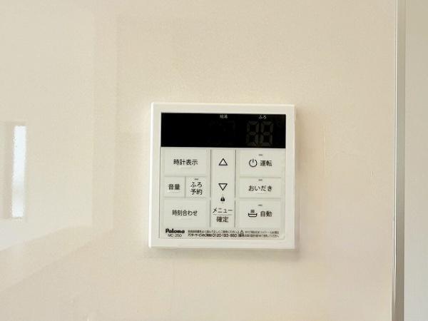 橿原市曽我町第2　2号棟　新築戸建