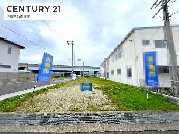 橿原市四条町　売土地