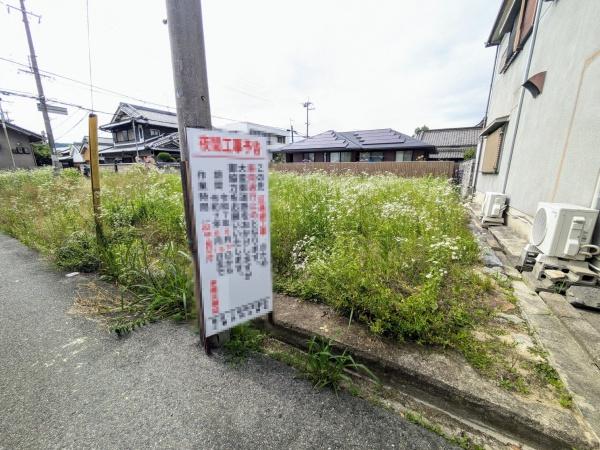 香芝市上中の土地