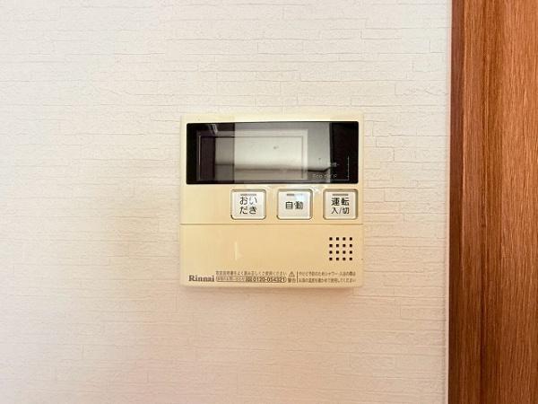 桜井市大字西之宮の中古一戸建て