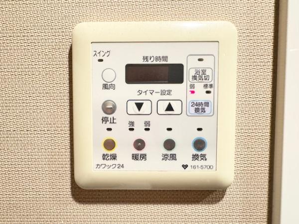 シティハウス王寺駅前