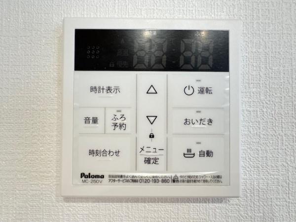 生駒郡三郷町三室2丁目　新築戸建