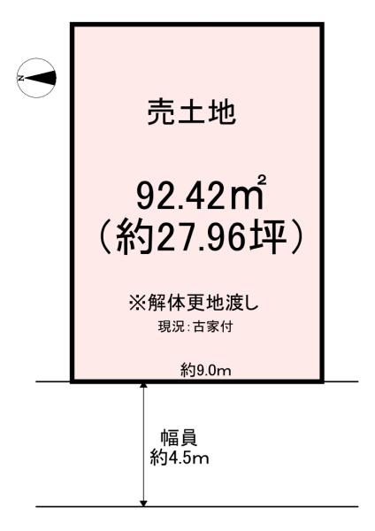 橿原市木原町　売土地