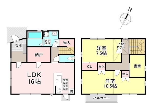 香芝市旭ケ丘４丁目の中古一戸建て