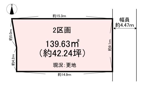 天理市永原町の土地