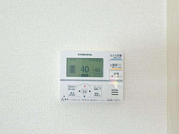 桜井市金屋8期　1号棟　新築戸建