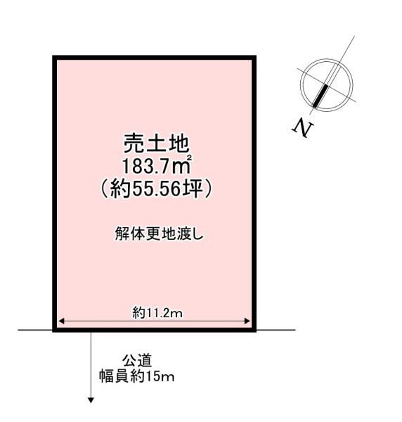 北葛城郡河合町高塚台2丁目　売土地