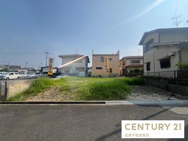 河合町高塚台2丁目　売土地
