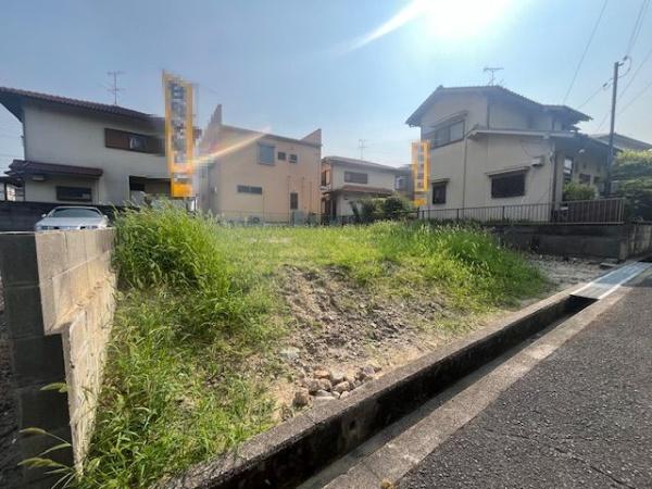河合町高塚台2丁目　売土地