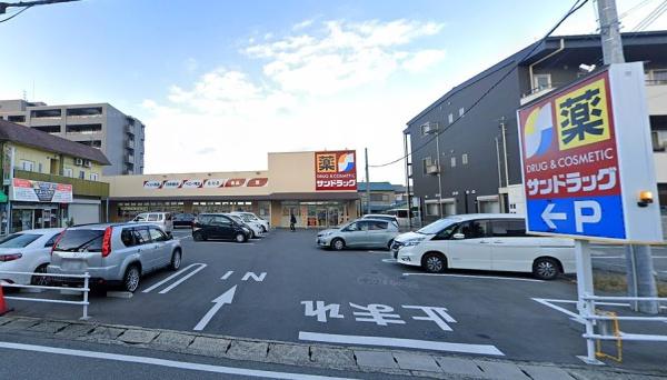 橿原市菖蒲町２丁目の土地(サンドラッグ橿原神宮前店)