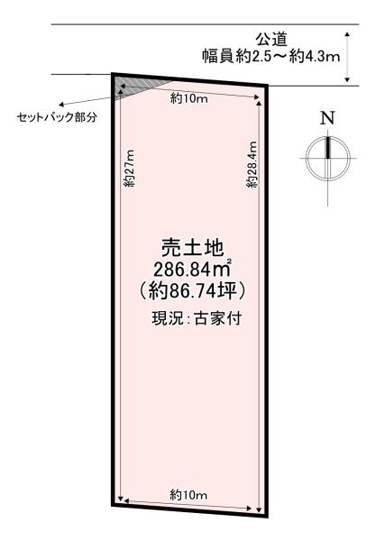 北葛城郡広陵町大字平尾　売土地