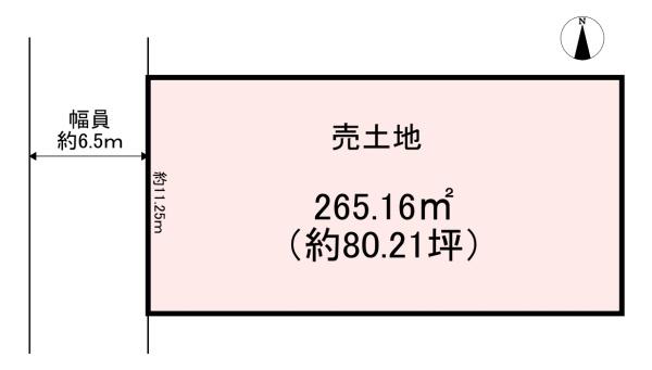 桜井市戒重　売土地