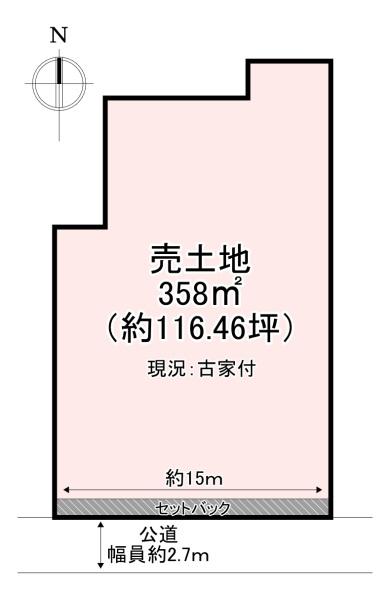 北葛城郡河合町池部1丁目　売土地