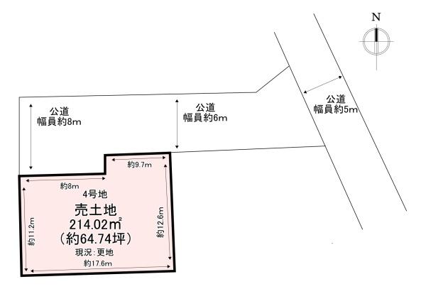 北葛城郡広陵町大字南郷　売土地