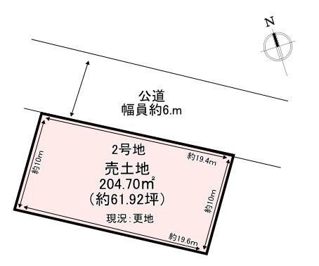 北葛城郡広陵町大野　売土地　2号地