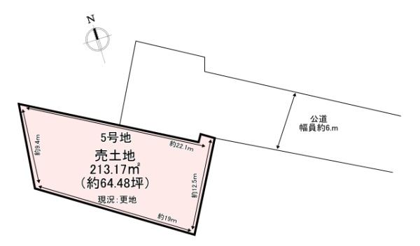 北葛城郡広陵町大野　売土地　5号地