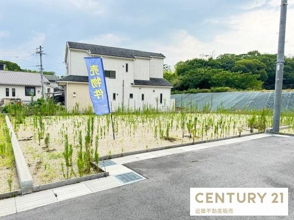 北葛城郡広陵町大野　売土地　5号地