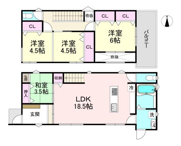 大和高田市市場　中古戸建