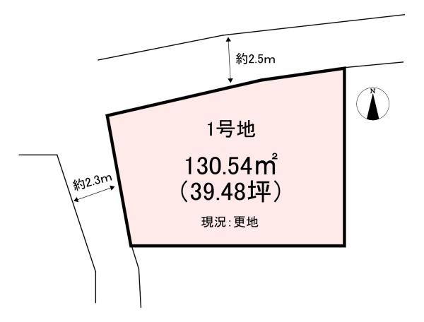 磯城郡田原本町大字八尾　1号地　売土地