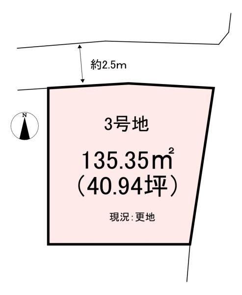 磯城郡田原本町大字八尾　3号地　売土地