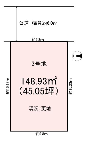 橿原市豊田町　3号地　売土地