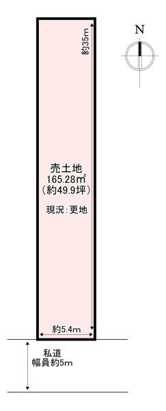 生駒郡斑鳩町龍田２丁目の土地