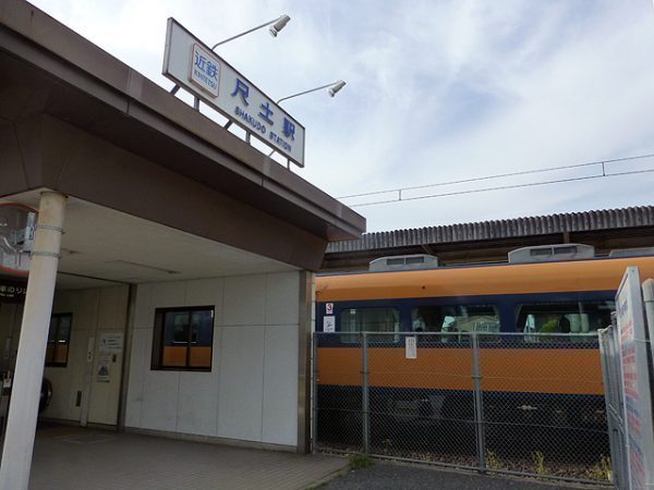 大和高田市大字市場の土地(尺土駅(近鉄南大阪線))