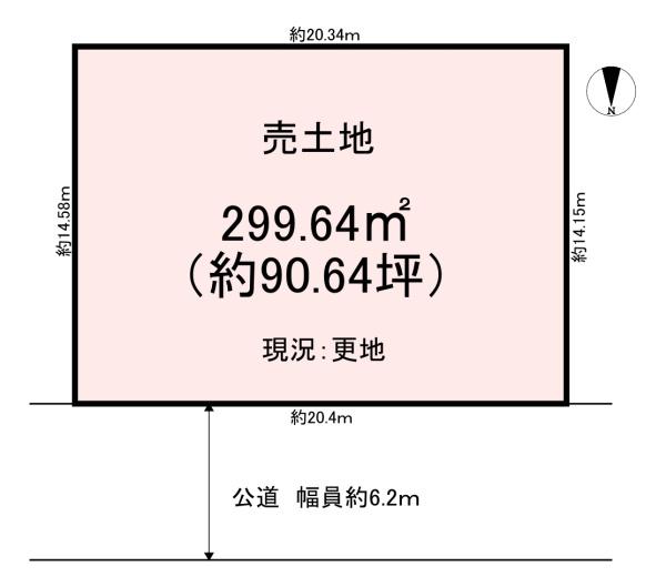橿原市白橿町1丁目　売土地