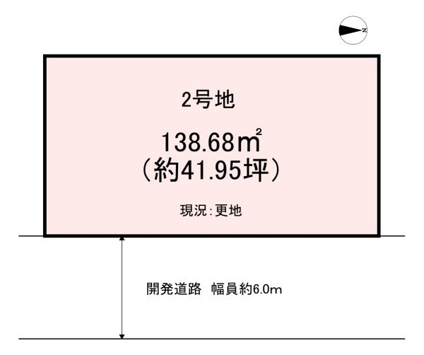 天理市柳本町　2号地　売土地