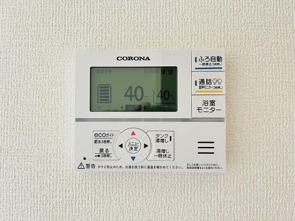 桜井市大豆越6期　2号棟　新築戸建