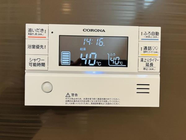 桜井市大豆越6期　2号棟　新築戸建