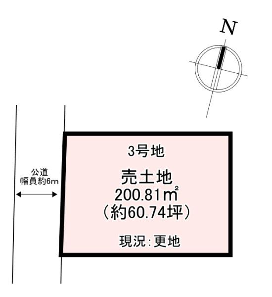 北葛城郡第5広陵町大野３号地　売土地