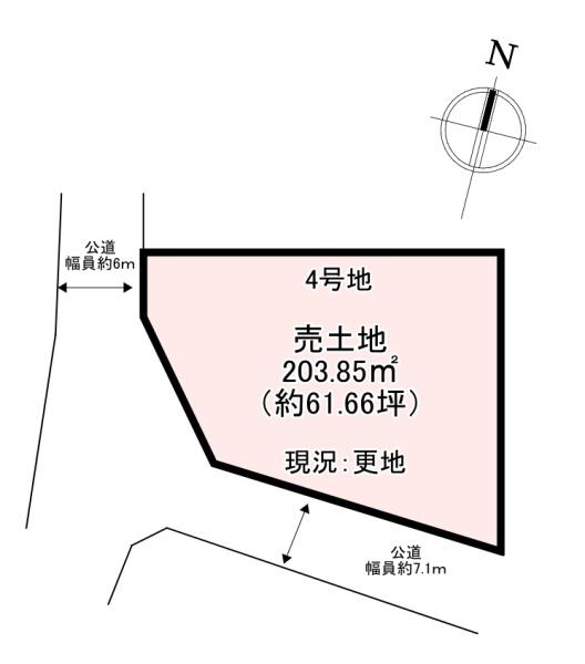 北葛城郡第5広陵町大野４号地　売土地