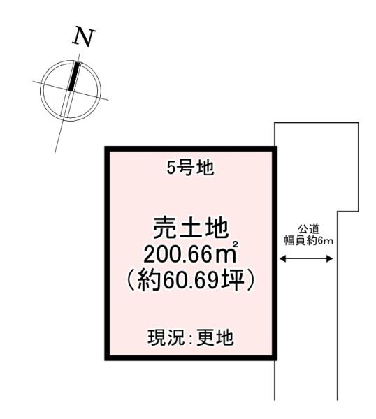 北葛城郡第5広陵町大野５号地　売土地