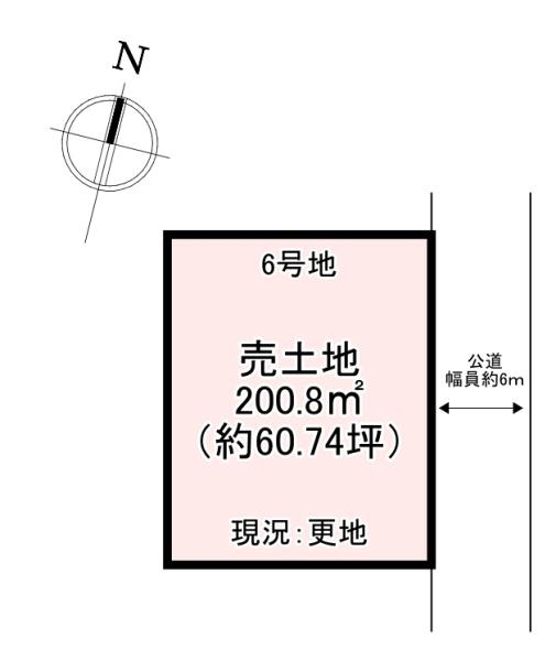 北葛城郡第5広陵町大野６号地　売土地