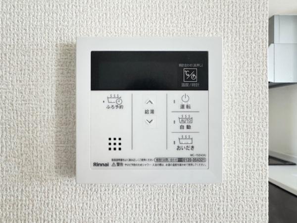 北葛城郡河合町泉台2丁目1号棟 新築戸建(その他内観)